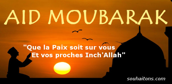 image-aid-moubarak-souhaiter-bonne-fete-eid-kebir-fitr-carte.jpg